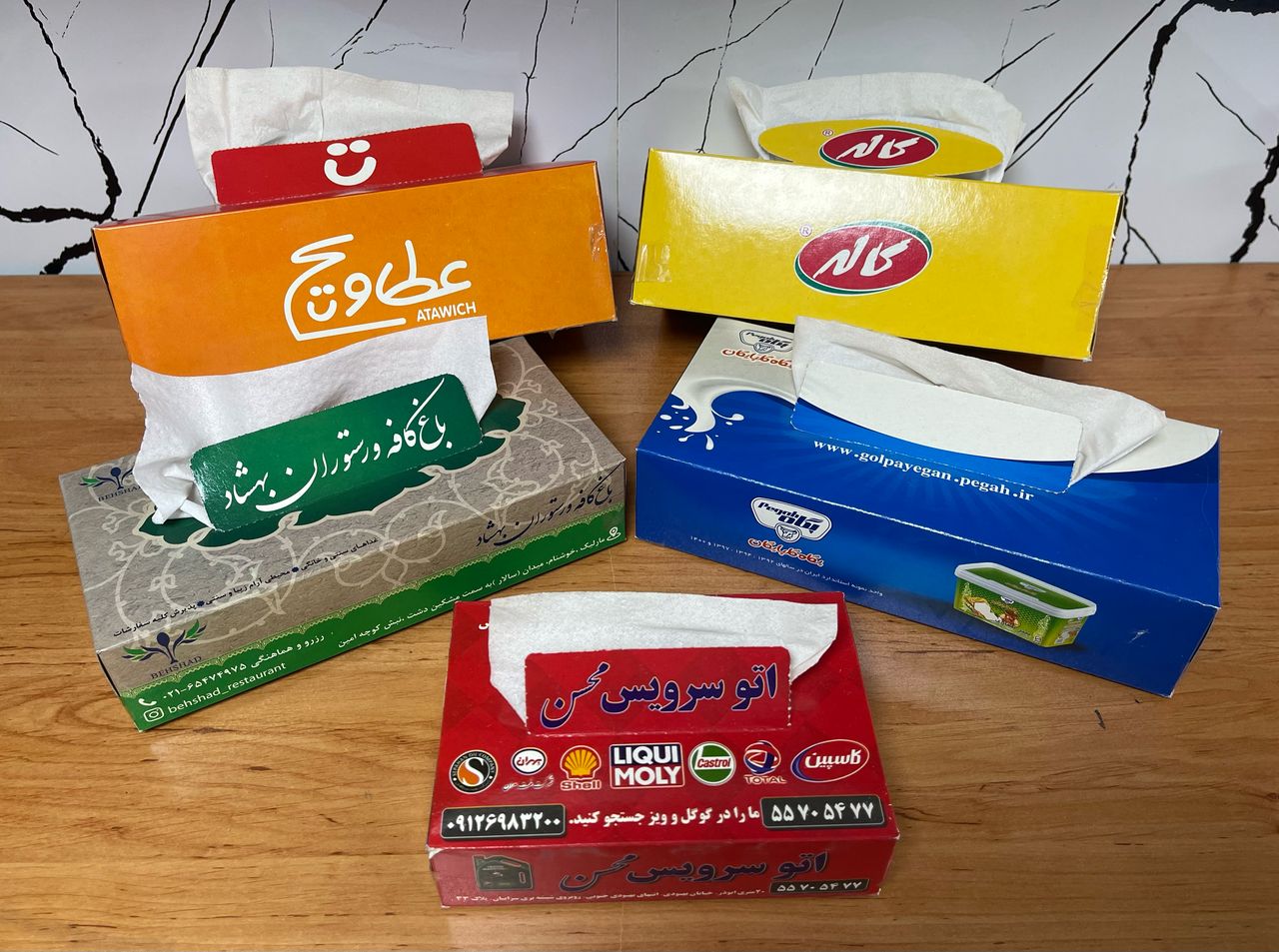 دستمال کاغذی تبلیغاتی